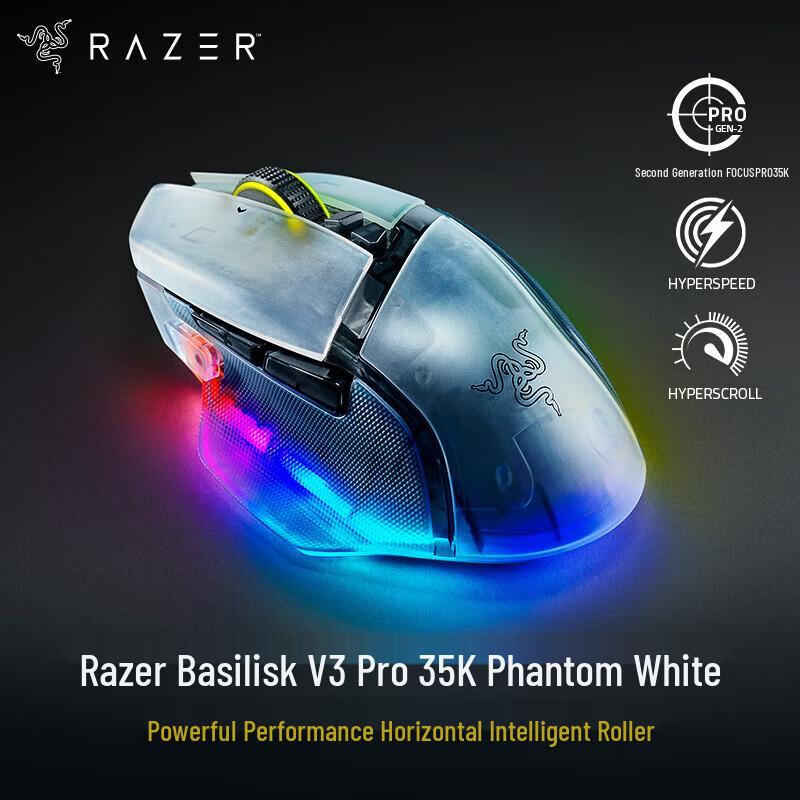 Razer Basilisk V3 Pro 35K Wireless Gaming Mouse