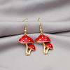 S925 Silver Needle Mushroom Earrings: Trendy Cartoon Design for a Fresh Summer Look