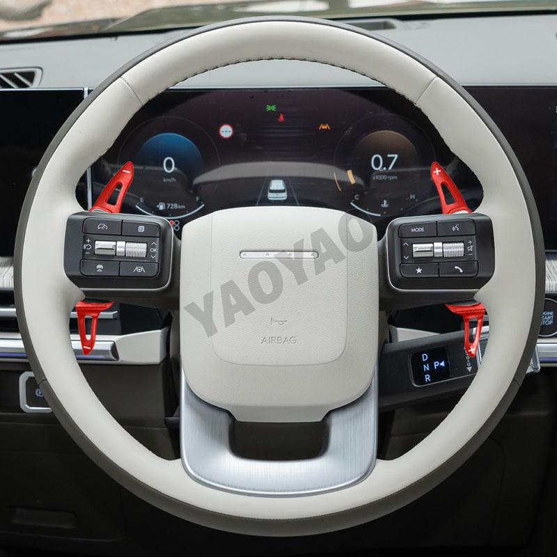 For HYUNDAI Palisade Fiesta Modified shift paddles, steering wheel, and metal paddles for adjusting gears