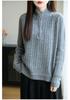 Elegant Pure Wool Cable Knit Sweater: Women's Half-High Collar, Zipper, Long Sleeve, Loose Fit