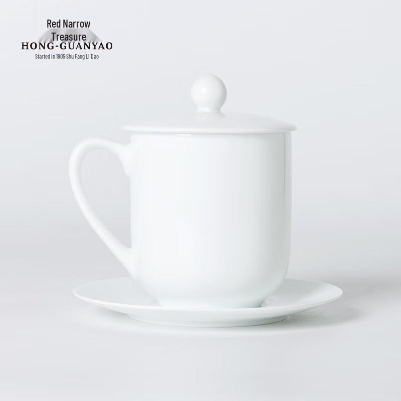 Hong Guanyao White Porcelain Large Capacity Office Cup with Lid and Saucer