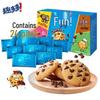 SOTHING Crispy Cookie Assortment Box