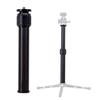 Telescopic Aluminum Alloy Camera Tripod Extension Rod Center Shaft Rod 2-Section Adjustable For Steady Use