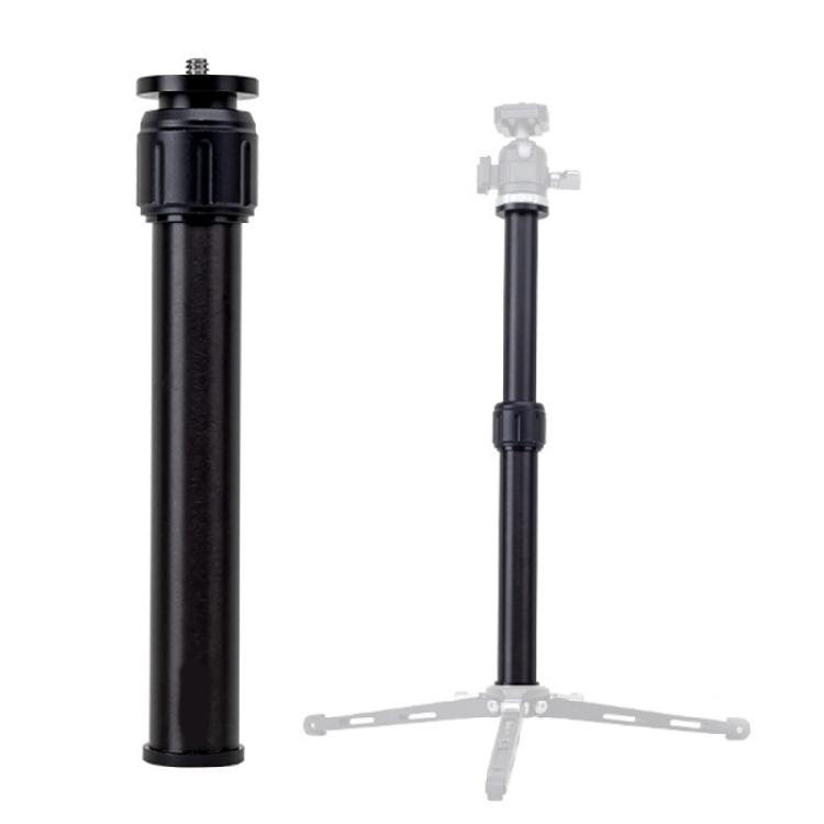 Telescopic Aluminum Alloy Camera Tripod Extension Rod Center Shaft Rod 2-Section Adjustable For Steady Use