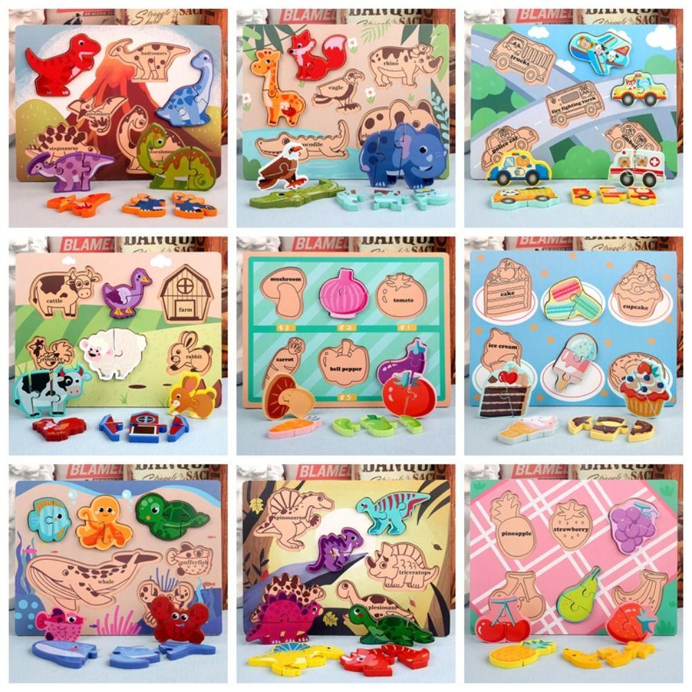 

Wooden Dinosaur Wooden Puzzle 3D Puzzle Wooden Dinosaur Toy Early Learning G