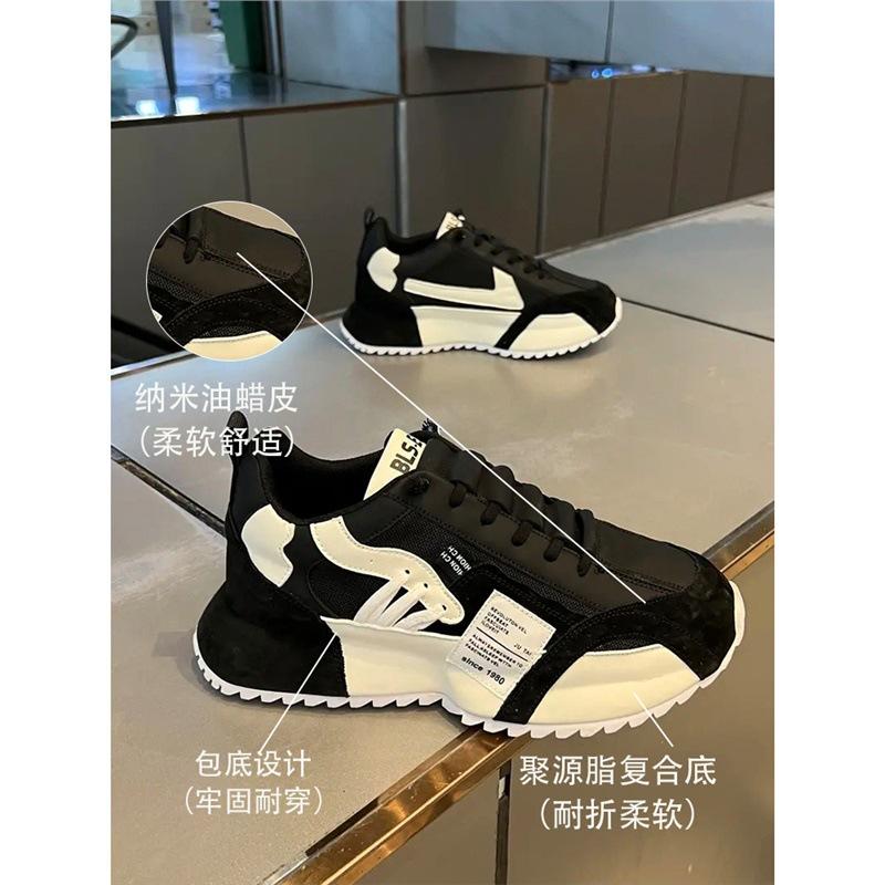 Chaochun new inner color matching soft sole comfortable casual shoes ec