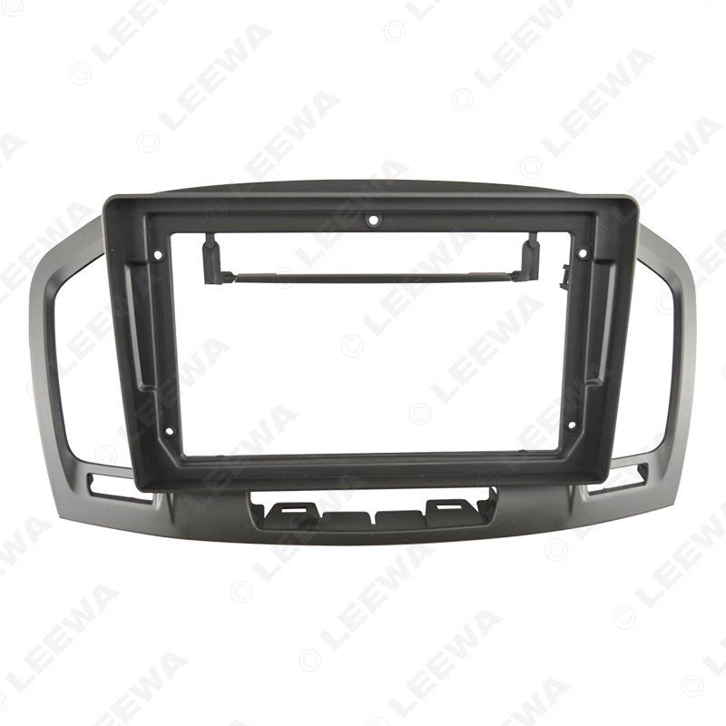 9" Android Navigation Frame Kit for 2009-2013 Buick Regal