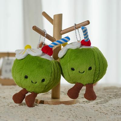New 16Cm Cute Cartoon Coconut Plush Toy Soft Stuffed Doll With Straw Flower Tiny Legs Bag Pendant Keychain Ideal Gift For Girls