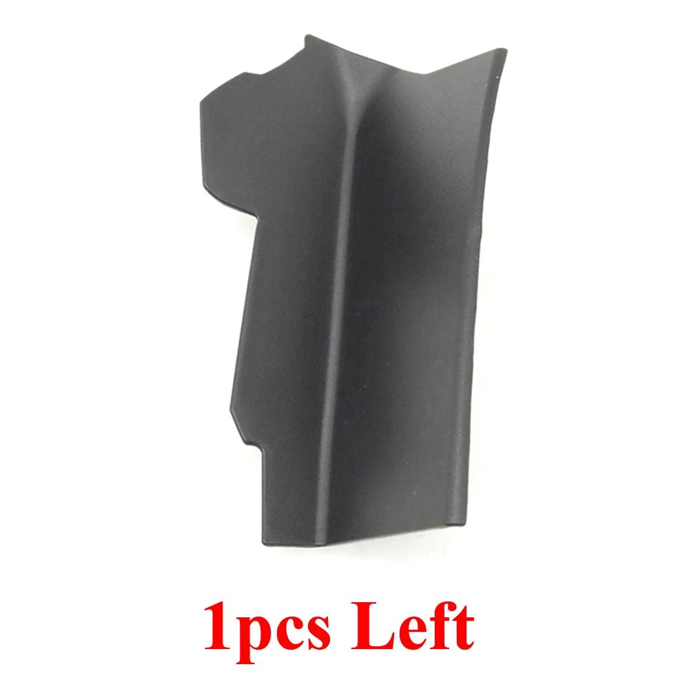 For Toyota Corolla - Rear Bumper Tail Light Fog Lamp Decorative Plate Screw Cap Trim Access Cover 1pcs Left