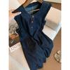 Women Denim Sleeveless Jumpsuit Ruffle Trim Button Front Romper