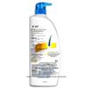 Head & Shoulders Fresh Oil Control Shampoo 930g