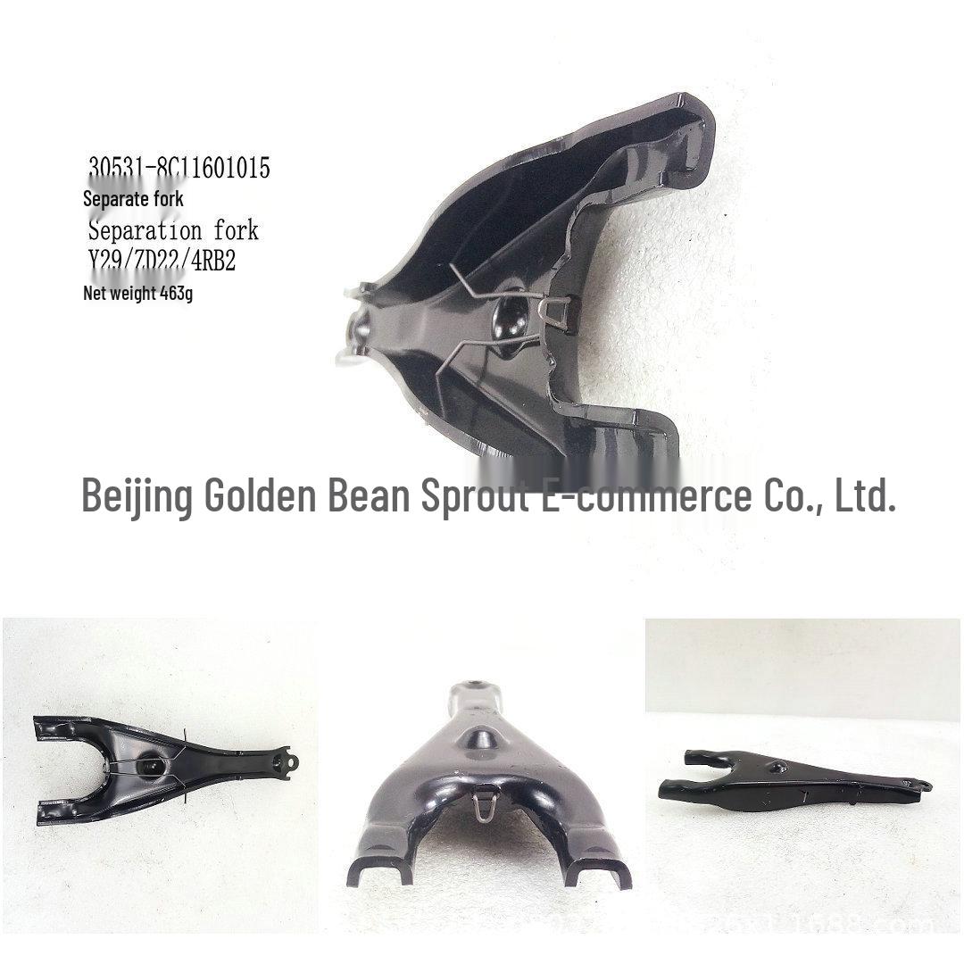 30531-8C11601015-PP Release Fork for Nissan Y29 ZD22 4RB2 Neutral