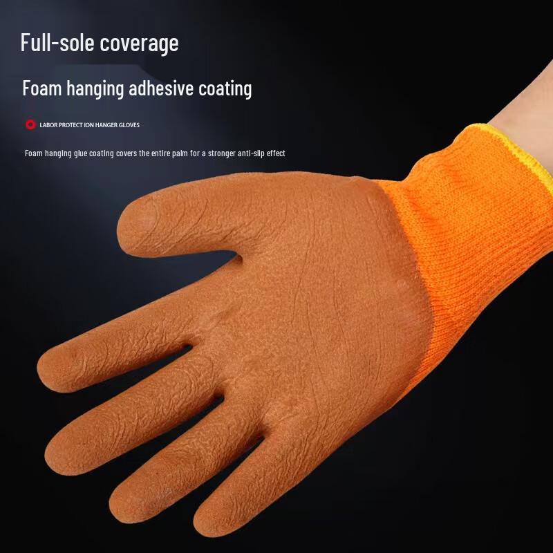 High-Temperature Resistant Terry Foam Work Gloves