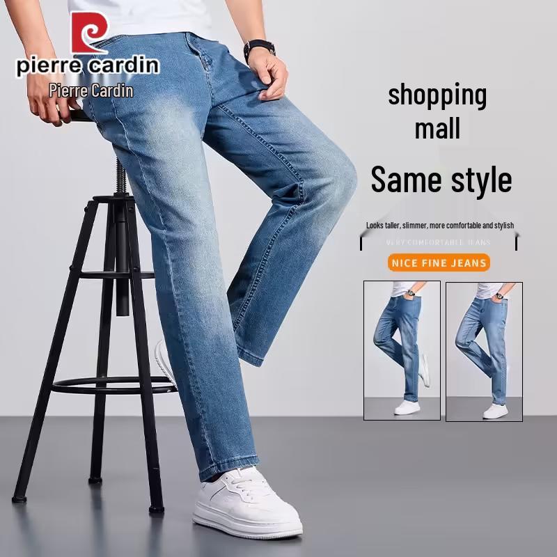 Pierre Cardin Men's Summer Lightweight Straight-Leg Trousers