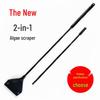 Long Handle Algae Scraper & Spatula - Fish Tank & Aquatic Plant Cleaning Tool