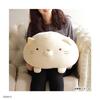 Sumikkogurashi Super Mochimochi Daifuku Cushion Cat MR78201