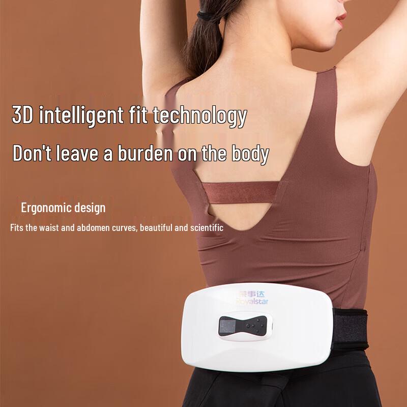 Royalstar RSD-PK809XR Waist Massager