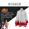 Star manga cape cos Naruto cape Cosplay costume cape jacket Hokage cosplay