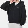 Nike Sportbekleidung Chill Frottee Hoodie FN2420-010