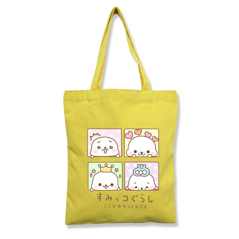 Corner Creature Cute Canvas Bag Tote Bag Printed Cloth Bag Shopping Tote Bag