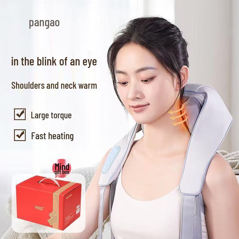 Massaggiatore cervicale e per le spalle Pangao Neck K8 Spina CN (adattatore incluso)