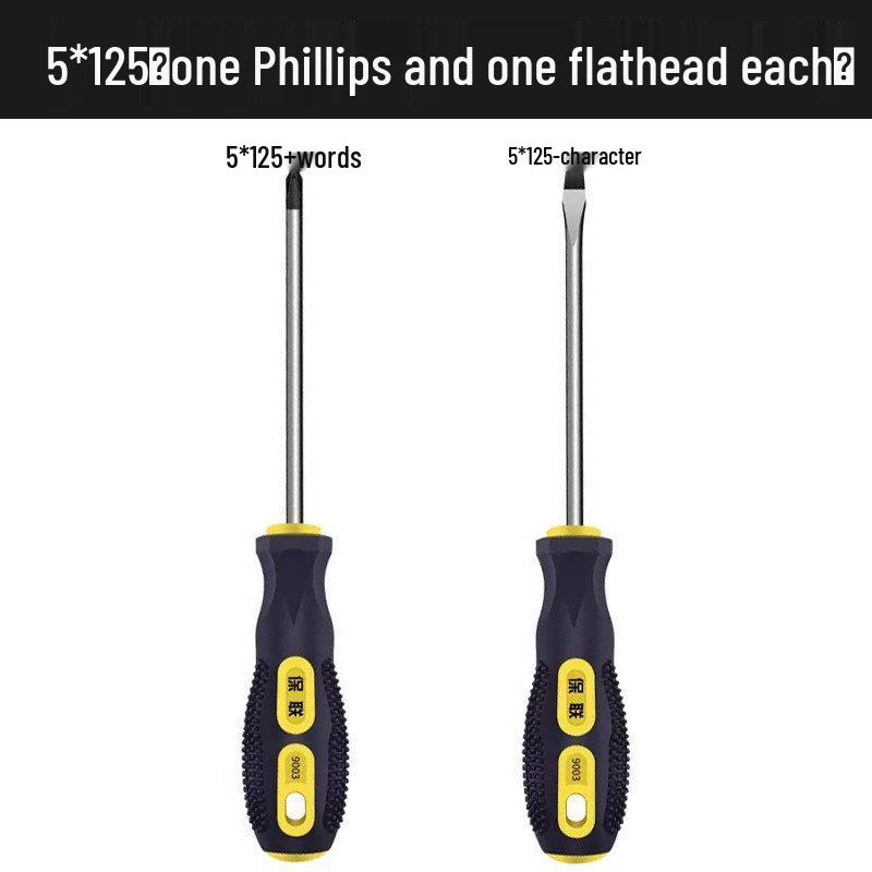 Industrial Grade Magnetic Phillips and Slotted Screwdriver Set - Super Hard, Compact Collection
