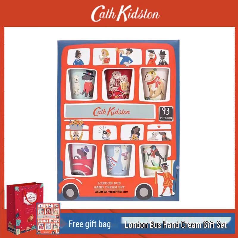 Cath Kidston London Bus Scented Hand Cream Gift Set
