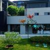 Garden Stake Metal Wind Spinner Creative with Spinning Flowers Gardening Plug Durable Wind Rotator Park