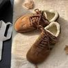 Fleece Warm Shoes, New Women's Shoes, Casual Sports Shoes
