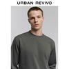 UR Men's Basic Round Neck Long Sleeve T-shirt