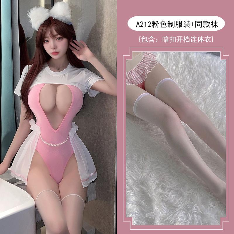 Sex Lingerie Campus Cute School Girl Outfit Sweet Passion Uniform Bed Free Conjoined