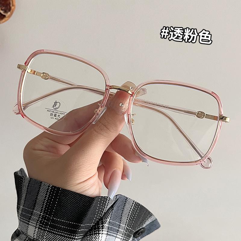 

Latest Style Glasses Frames Square Shape Blue Lightweight Blocking Glass Frame for Female Retro Vintage Eyeglasses Female