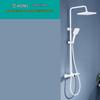 XuanYong Thermostatic Digital Shower Set