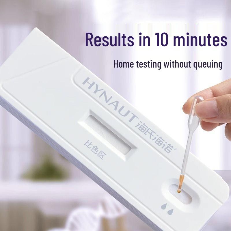 HPV Urine Test Kit with Staining Reagent for Men and Women