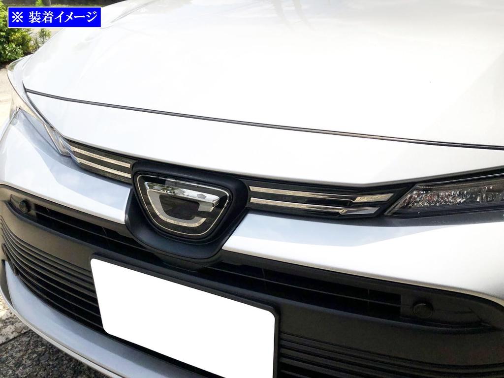 BRIGHTZ Finish Stainless Steel Plated Front Grille Cover for Toyota Corolla Touring and ZWE214W Ultra-Mirror (2-Piece) [GRI-COV-S-004] (12, 210, 211,