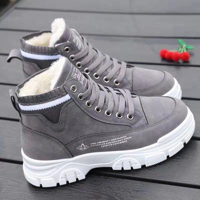 Cotton Shoes Women 2024 New Winter Plus Velvet All-match Student Thick-soled Thickened Warm Snow Women's Cotton Boots