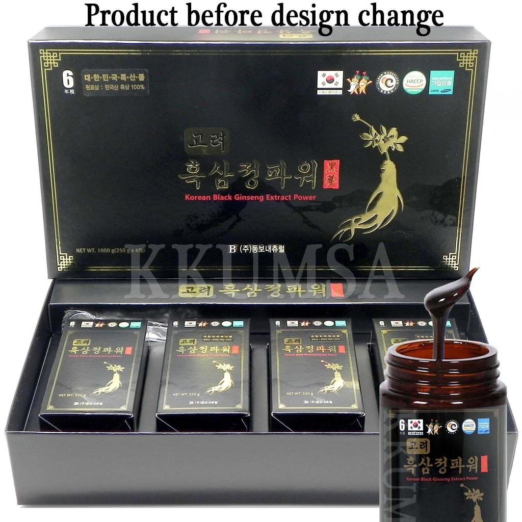Korean Black Ginseng Extract Power 1000g (250g X 4 Bottles) Black Ginseng