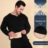 500g Extra Thick Fleece-Lined Quilted Thermal Set for Men & Women - Middle-Aged & Elderly
