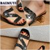 Fashion PVC Transparent Women High Heels Slippers Crystal Sandals Elegant Open Toe Shoes Flip Flops 2025 Summer Dress Slides Mujer Pumps