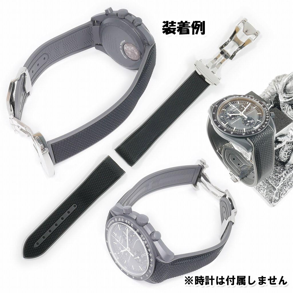 Swatch X OMEGA Rubber Strap with D-Buckle (Black & Gray/Mercury)