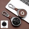 Compatible 2023 Shanhai Cannon Key Cover 3.0T Great Wall Pickup Metal Protector Keychain