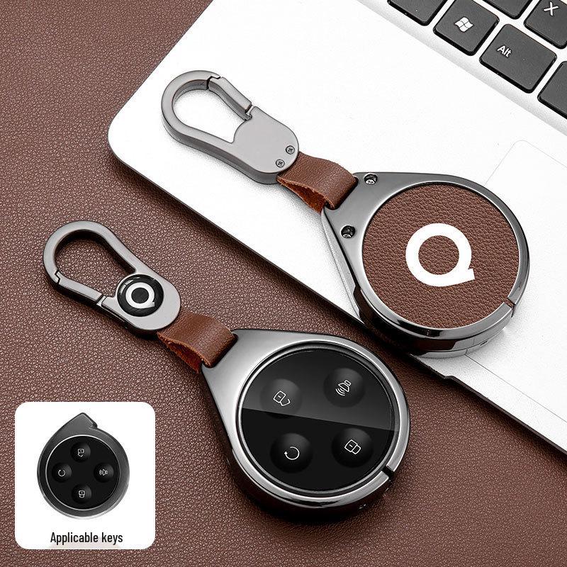 Compatible 2023 Shanhai Cannon Key Cover 3.0T Great Wall Pickup Metal Protector Keychain