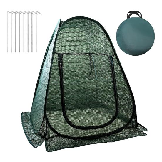 Pop Up Plant Sunshade, with Zipper Easy Access Breathable Mesh Cover, Ground Nails Fixing Shade Tent, Protects Outdoor Plants from Sun Birds Small