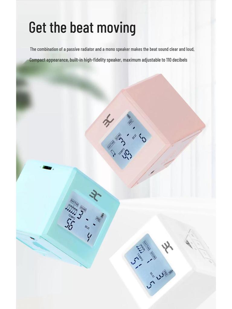 Yinuo EMA1 Metronome: Piano Exam & Universal Rhythm Keeper for Guitar, Violin, Vocal.