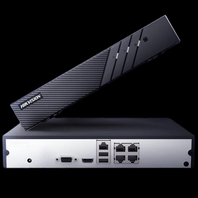 

Hikvision 4-Channel HD AI NVR