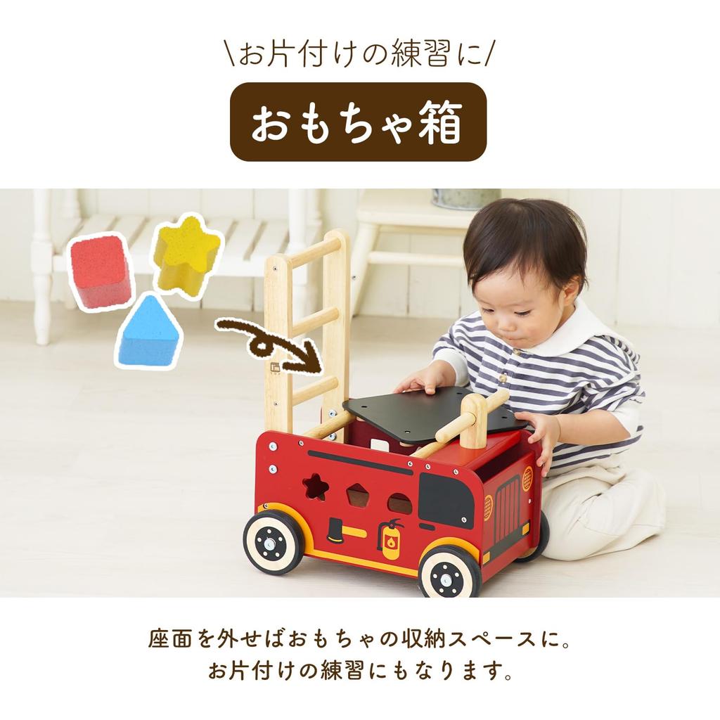 Toy Walker Ride Fire Truck Push Cart with Rattlesnake Wooden Educational Toy for 1st Birthday Gift for Boys and Girls Edutē I'm & Toy, Babies,