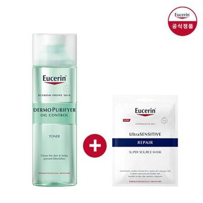 DermoPurifier Oil Control Toner (Verschenken) Quellmaske 1 x