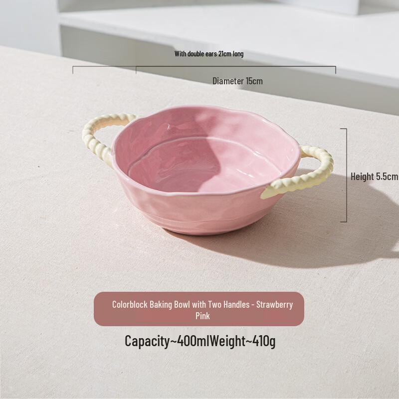 Wutuo Ceramic Double Handle Baking & Soup Bowl Set