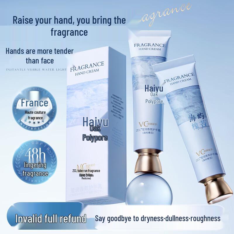 ZCL Hydrating & Repairing Hand Cream Gift Set