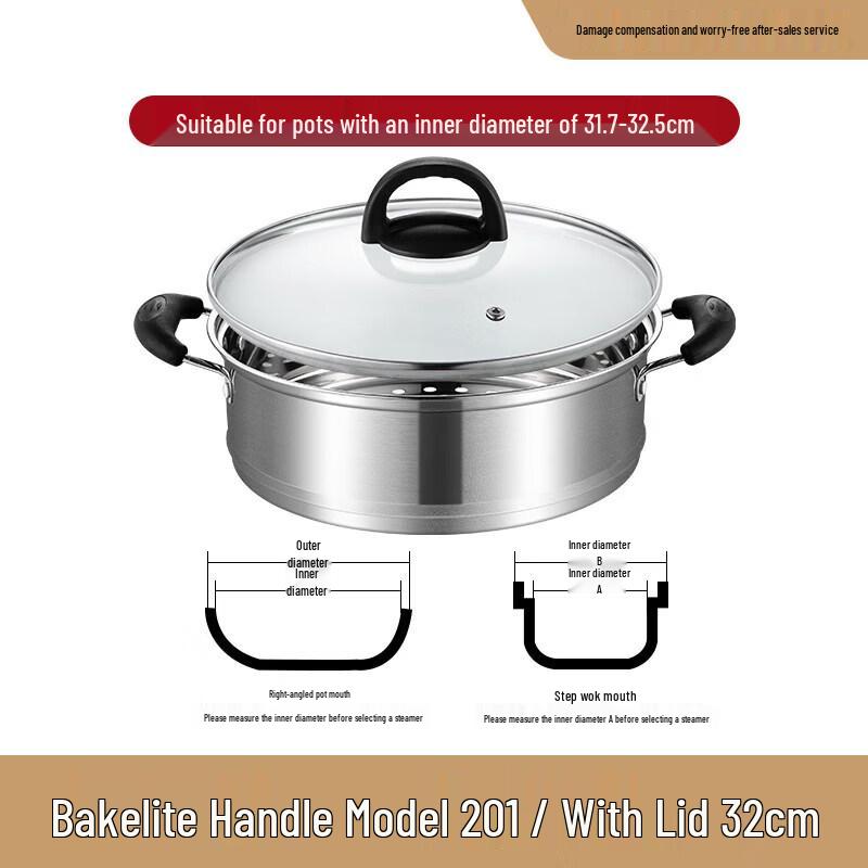 Universal Stainless Steel Steamer Rack
